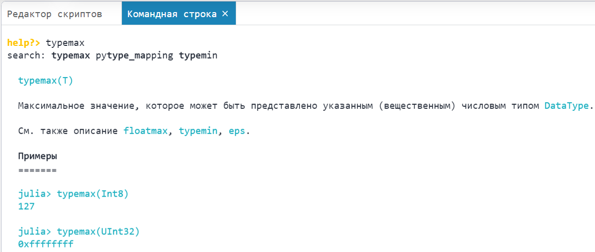 Screenshot 2024-11-21 135151.png